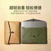 Bolsa de papel DuPont à prova d'água 15,6 polegadas Capa ultraleve para notebook 13 polegadas Capa protetora para notebook MacBook Neo