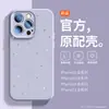 Para capa de celular Apple 16promax novo iphone15 silicone líquido MagSafe carregamento magnético 4pr