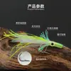 White Egret Fly Ly090 Nova Isca Artificial para Lulas Isca de Lula Mosca para Pesca em Água Salgada Mosca