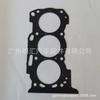 11115-31010 para Toyota HILUX LAND CRUISER motor 1GR junta do cabeçote