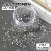 Novos Strass Redondos com Fundo Pontiagudo de 33 Cortes para Nail Art, Strass de Cristal Multifacetados para Preenchimento, Bolas de Strass Empilháveis para Unhas, Acessórios de Unha Vestíveis
