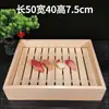 Caja de Sashimi de Madera Estilo Japonés con Tapa, Caja para Pescado, Caja para Salmón, Plato para Carne de Res, Plato para Verduras, Caja de Madera, Caja de Madera Blanca para Sushi