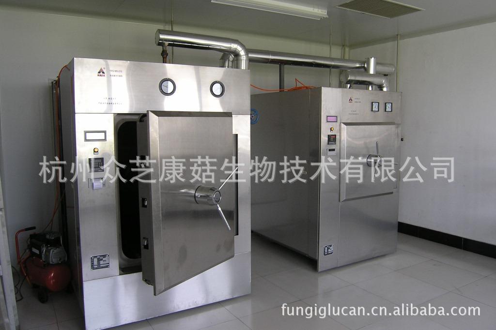 灭菌柜