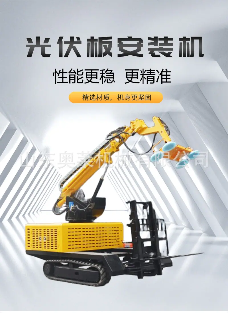 详情页_01.jpg