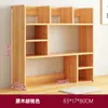 Estante Desktop Storage Rack Quarto Mesa de Escritório Pequena Multi-camada Prateleira Sala de Estar Armazenamento Estante Simples