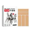Mismo estilo Douyin Kuaishou parche para grietas secas de aceite de caballo parche para grietas secas de manos y pies Vaselina parche para descamación y agrietamiento de manos y pies otoño e invierno venta al por mayor