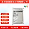 Distribuidor de ABS PA-717K Qimei ABS móvel de alta qualidade na China