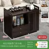 Mesa de té móvil, mesa de té pequeña, gabinete de té para el hogar con ruedas, carrito de té, mesa de té Kung Fu, tetera, juego de bandeja para juego de té integrado