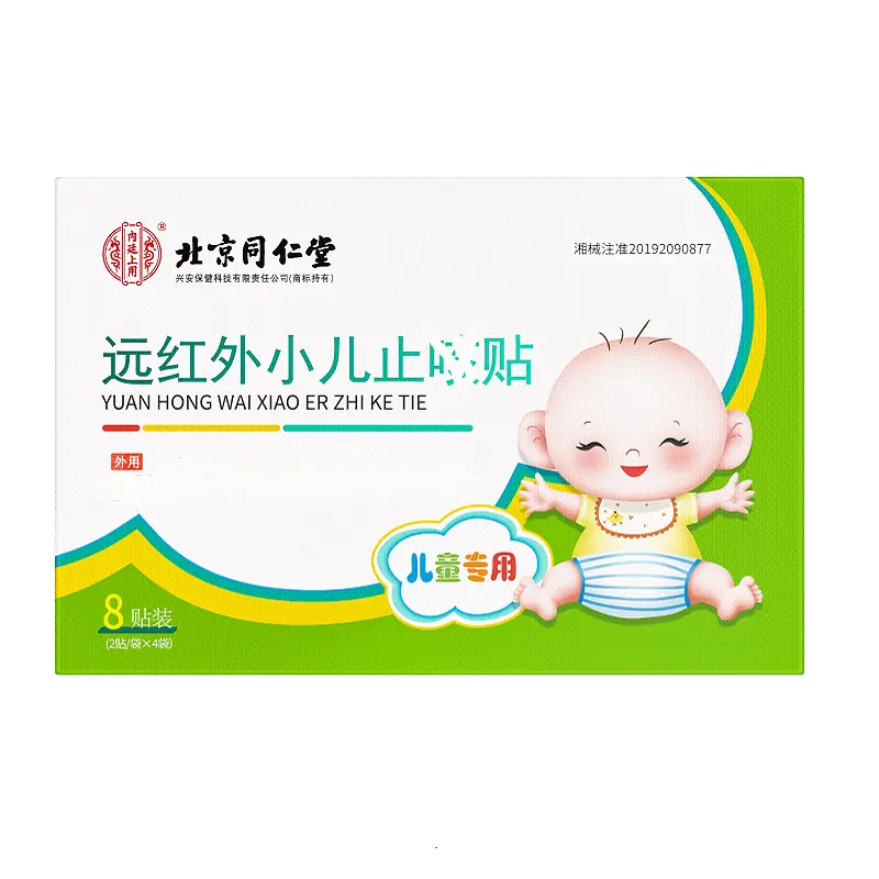 主图1