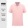 Camiseta tipo polo de seda helada ropa de trabajo logo estampado verano grupo corporativo construcción cultural camisa bordado