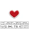 Pegatinas Bordadas de Corazón Autoadhesivas, Pegatinas para Ropa, Pegatinas de Tela Bordadas, Accesorios de Sello Bordado de Estrella de Cinco Puntas, Pegatinas de Parche DIY