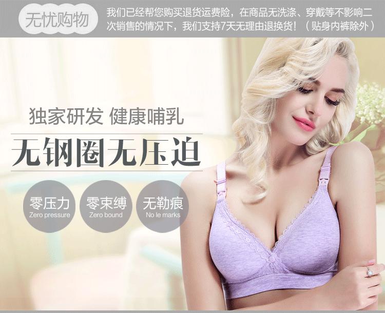 8186详情（5288）_01