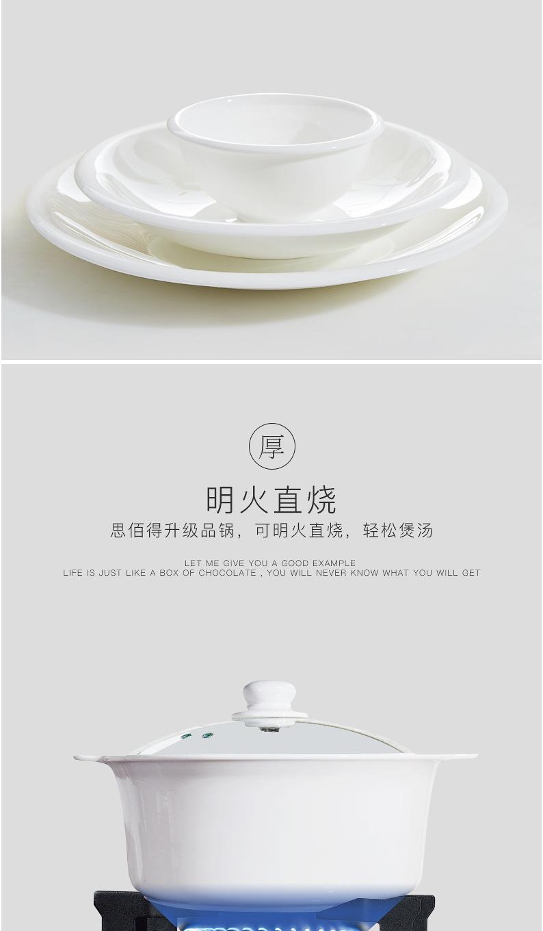 碗家用隔热碗碟套装自由组合碗家用吃饭成人个性不烫手的碗超大碗