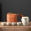Juego de té de cerámica para viaje, una tetera y tres tazas, juego de té kung fu portátil para exteriores, juego de regalo completo de horno Ru