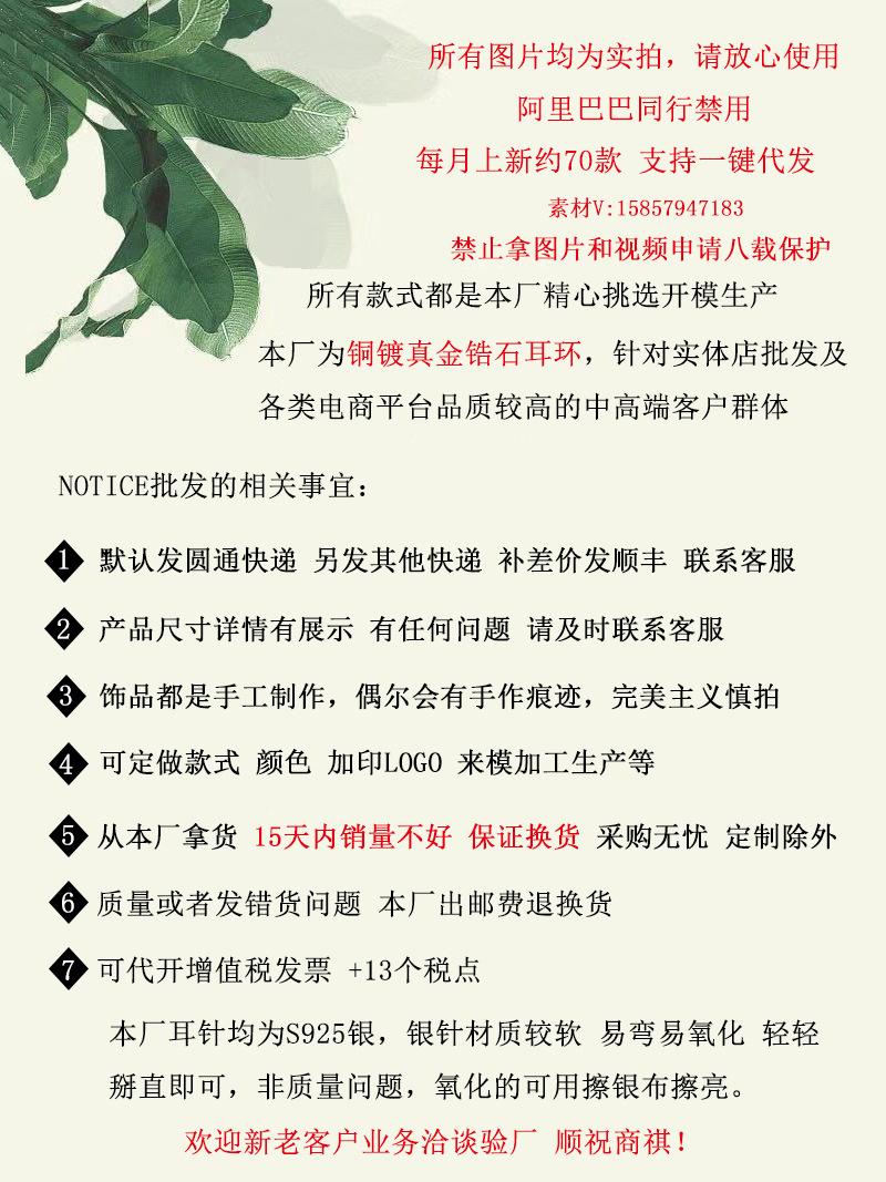 利宇公告.jpg