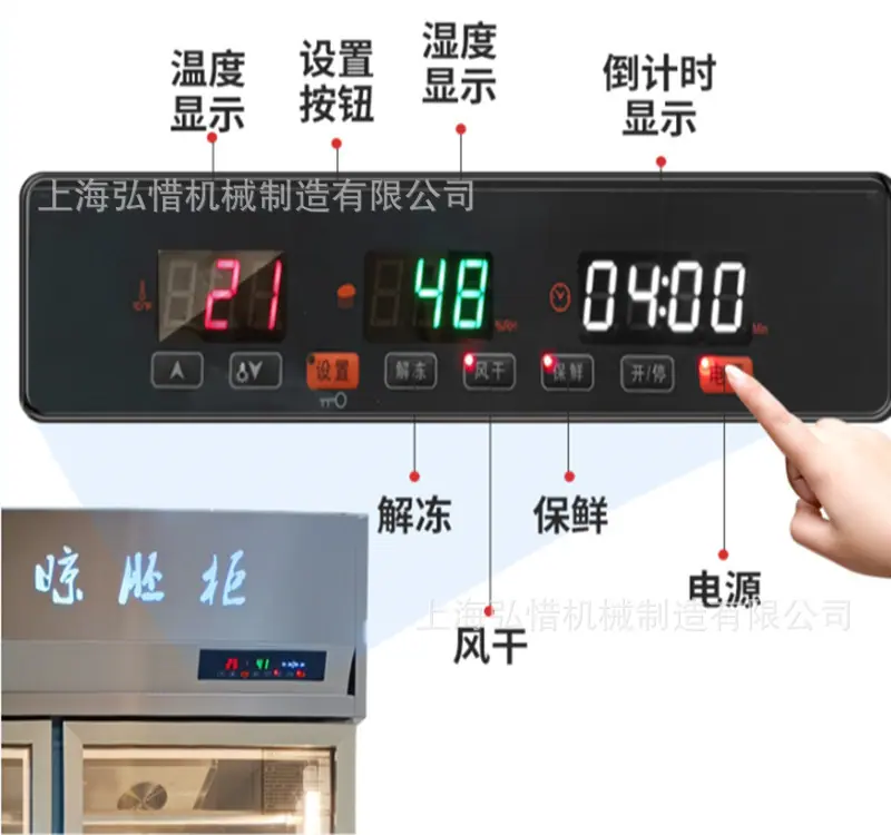 面板.jpg