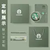 Set de Regalo Caja con Taza Térmica y Cuaderno con Logo Personalizado para Reuniones Anuales Corporativas, Regalos para Clientes y Empleados, Regalos de Empresa
