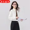 Camisa Azul Mujer Manga Larga Ropa de Trabajo Otoño Enseñanza Entrevista Ropa Formal Camisa Profesional Falda Elegante Lugar de Trabajo Traje