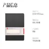 Cuaderno Deli 7900 16K Engrosado Protección Ocular Papel Blanco Marfil Escritura Suave Tinta que No traspasa Cuaderno de Oficina