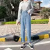 Jeans Harem Cinza Fumê Modelo Novo 2026 para Mulheres, Estilo Coreano, Caimento Solto, Emagrecedor, Cintura Alta, Comprimento Nove-Décimos, Calça Cenoura Estilo Pai