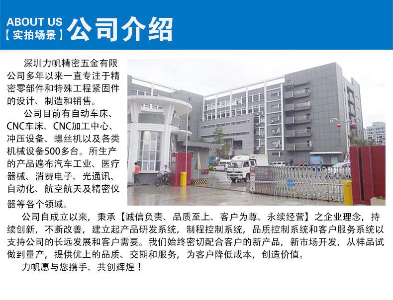 4159217761_1278145440