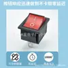 Interruptor tipo barco Kcd4 de 32*25 mm con 2 pines rojos transparentes sin luz, Certificado CE, Interruptor para estufa de inducción