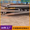 Pasamanos de Placa de Acero con Forma de Arco de 10 mm, Fabricante de Shanghái Hechos a Medida Pasamanos de Placa de Acero para Escaleras de Estructura de Acero, Construcción, Instalación y Procesamiento