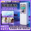 Máquina Perfumadora Inteligente con Temporizador Perfume Hotel Aroma Desodorante Spray Ambientador LCD Máquina Automática de Pulverización de Fragancia