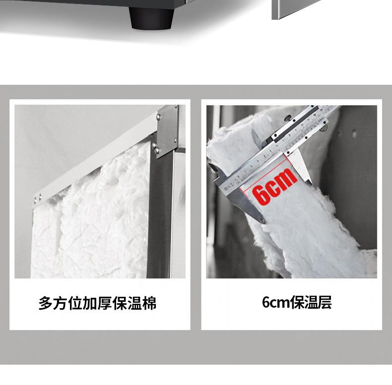 电脑版系列烤箱详情终-3_18.jpg
