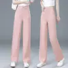 Pantalones rectos de color rosa dulce estilo coreano, nuevo modelo otoño 2026, corte holgado, que cubren la cadera, rejuvenecedores, pantalones largos casuales para salir