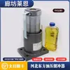 Amortiguador de Elevador Hebei Dongfang Hidráulico Amortiguador de Foso Hidráulico YH3/80 Amortiguador de Coche Accesorios para Elevadores