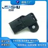 Sensor de Pressão de Ar de Admissão para Chery QQ308 QQ0.8 0261230174 55209037