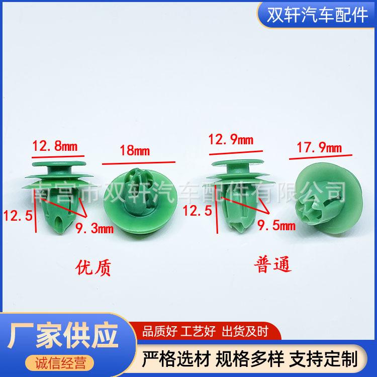 微信图片_20230102144854