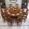 Nuevo Juego de Mesa y Sillas de Comedor de Madera Maciza Estilo Chino para Uso Doméstico, Mesa Redonda con Plato Giratorio, Mesa de Comedor Redonda con Inducción, Mesa Redonda Grande para Restaurantes