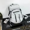 Estilo Novo de Verão 2026, Estilo Ocidental, Elegante, Mochila de Grande Capacidade, Casual, Personalizada, Simples, Mochila de Nicho para Homens e Mulheres