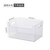 Caja de almacenamiento de escritorio caja para cosméticos máscara cesta para snacks caja organizadora caja transparente acrílica caja de almacenamiento para artículos domésticos varios