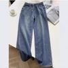 Jeans Azules Rectos Estilo Retro Americano para Mujer, Diseño Primavera y Otoño 2026, Tiro Alto, Pierna Ancha Suelta, Pantalones Largos hasta el Suelo