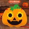 Bolsa de calabaza para Halloween para niños, no tejida, hecha a mano, con cierre de cremallera, ideal para fiestas navideñas, decoración de espectáculos