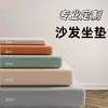 Cojín de Sofá Cojín de Esponja de Alta Densidad Cojín para Ventana Abuhardillada Colchón Tatami Cojín de Sofá de Alta Densidad 50D60D