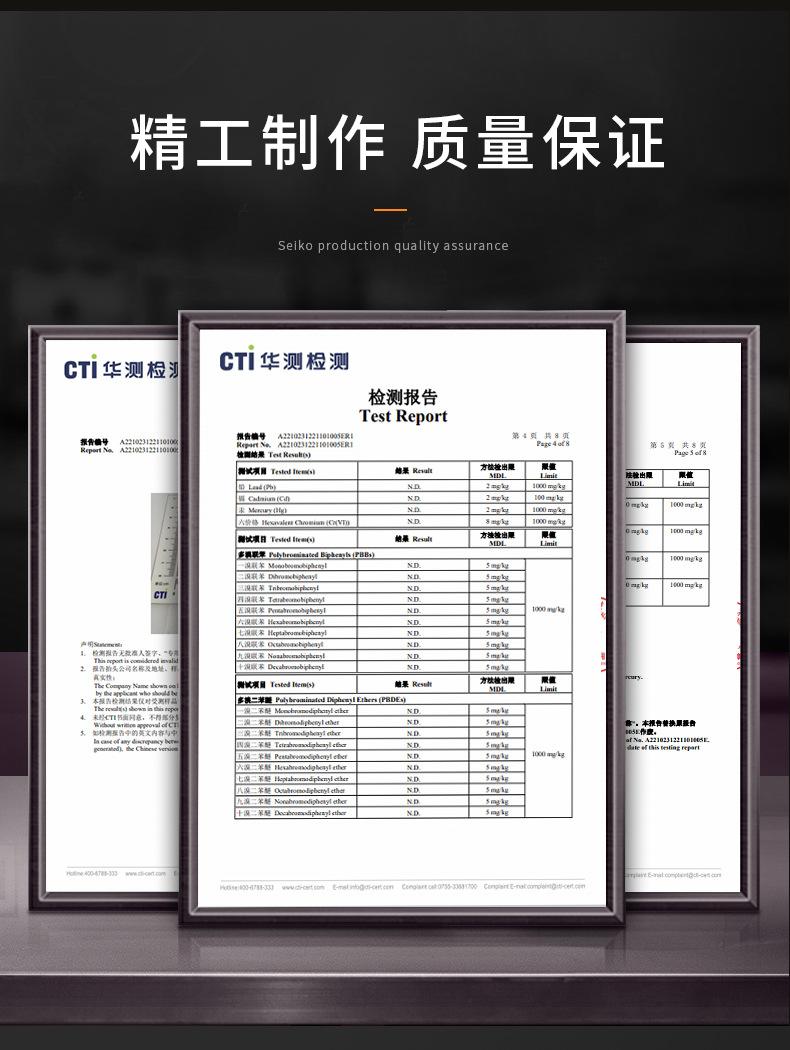 阿凯-末端保护套-880_06