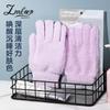 LMLTOP luvas de banho foscas dupla face roxas luvas de banho de malha tridimensional toalha de banho para as costas SY804