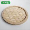 Cesta de bambú tejido de bambú bolsa de materiales diy estudiantes de primaria materiales de investigación plato redondo pequeño de frutas hecho a mano productos de bambú