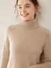 Suéter de cashmere de gola alta para mulheres, pulôver, cor sólida, malha de cor pura dupla camada espessada, suéter base tricotado