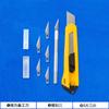 Almohadilla de tallado Ming Shi manual de escritorio protector herramienta de corte de papel grabado de papel herramienta de collage de cuenta de mano herramienta de modelo de mano