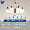 Lámpara de araña para sala de estar estilo francés de mediados de siglo, luz principal estilo Wabi-Sabi, estilo celebridad de internet color crema, luz para dormitorio y comedor, lámpara de araña Retro Magic Bean