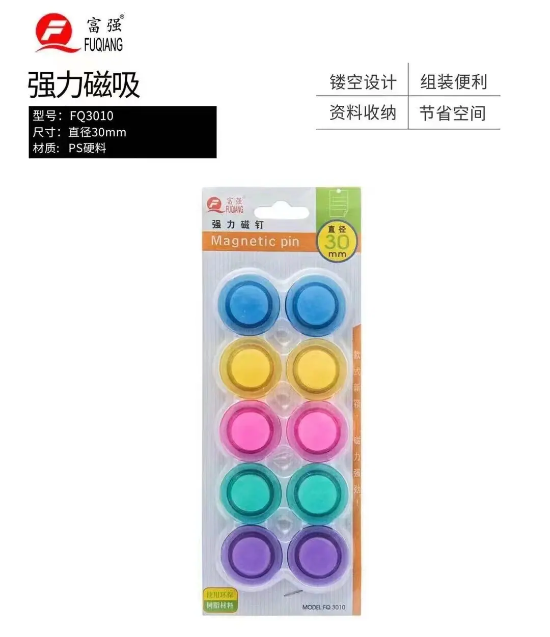 详情8.jpg