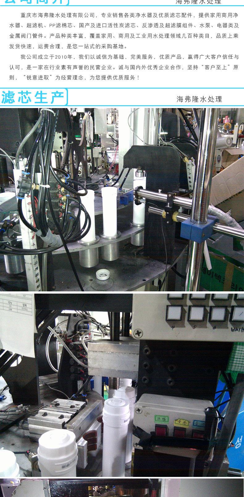 F-_阿里巴巴_苏尔_韩式详情_苏尔品牌模板_03