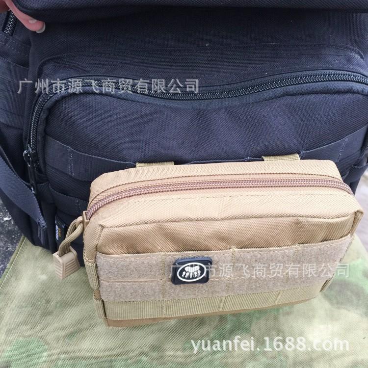 QQ图片20151205095630_conew1
