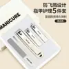 Kit de Ferramentas para Unhas Anti-respingo Simples Transfronteiriço Cortador de Unhas Lixa de Unhas Cortador de Unhas Colher de Ouvido Kit de Ferramentas Presente