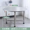 304 Aço Inoxidável Extra Espesso Dobrável Mesa Giratória para Comer em Casa Mesa Dobrável Barraca de Comida Banquete Mesa Redonda Mesa de Jantar